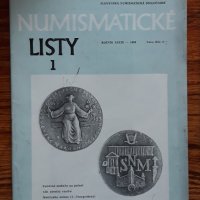 Numismaticke Listy - Нумизматични листове списание 1/1984, снимка 1 - Специализирана литература - 31278997