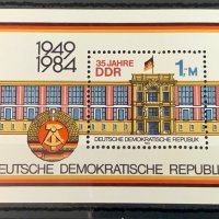 1772. Германия ( DDR ) 1984 = “ Годишнини. 35 г. Германска демократична република ( ГДР ) “, **, MNH, снимка 1 - Филателия - 42160953