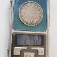 5 франка Луи Филип 1834 W, снимка 3 - Нумизматика и бонистика - 44227690