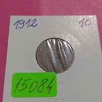 Монета 2 стотинки 1912 година-15084, снимка 1 - Нумизматика и бонистика - 30398367