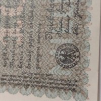 Райх банкнота - Германия - 100 Милиона марки / 1923 година - 17969, снимка 3 - Нумизматика и бонистика - 31031971