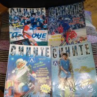 Списания от 1999-2001г Сините вечно и Сините само Левски 23броя с плакати, снимка 1 - Футбол - 36988357