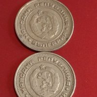 Лот монети 8 броя България от соца различни години и номинали за КОЛЕКЦИОНЕРИ 40500, снимка 3 - Нумизматика и бонистика - 44381187