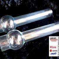 Стъкла за газови лампи, снимка 1 - Други ценни предмети - 42061546