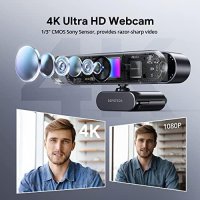 Нова DEPSTECH DW50 Pro 4K Уебкамера със Sony Сензор за лаптоп компютър, снимка 8 - Чанти, стативи, аксесоари - 42748219