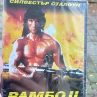 Рамбо 2 със Силвестър Сталоун DVD , снимка 1 - DVD филми - 42765739