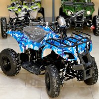 Детско електрическо АТВ / ATV 800W с 3 скорости 1 година Гаранция, снимка 1 - Мотоциклети и мототехника - 38030635