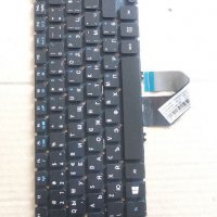 Acer Travelmate P645-клавиатура с подсветка, снимка 1 - Части за лаптопи - 36676248