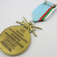 Офицерски медал-ВНВУ Васил Левски-Съюз на офицерите, снимка 7 - Колекции - 44761276