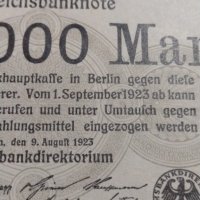 Райх банкнота - 200 000 марки 1923 година Германия - за колекция - 18895, снимка 4 - Нумизматика и бонистика - 31186560