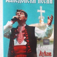 DVD - филми - народна музика, караоке, снимка 2 - DVD филми - 44362993