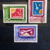 Унгария - 1963 година, снимка 2 - Филателия - 37654475