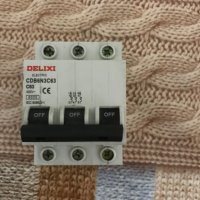 Автоматичен прекъсвач DELIXI CDB6N3C63 63А/3P, снимка 1 - Друга електроника - 29208526