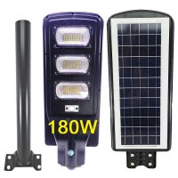 LED Соларна улична лампа със сензор 180W + Стойка, снимка 1 - Соларни лампи - 30825881