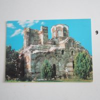 пощенски картички България 2, снимка 9 - Други ценни предмети - 36755417
