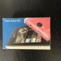 Продавам Нокия 503, снимка 2 - Nokia - 38205218