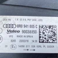 Фар ляв фарове за Ауди Кю5 Audi Q5 фейс, снимка 7 - Части - 44477366