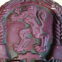 Стар български герб, снимка 2 - Антикварни и старинни предмети - 40878511