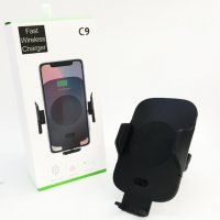 ПОСТАВКА ЗА ЗАРЯДНО ЗА ТЕЛЕФОН В АВТОМОБИЛ SMART WIRELESS, C9 QUICKCHARGE 3.0 10W, снимка 1 - Безжични зарядни - 31953482