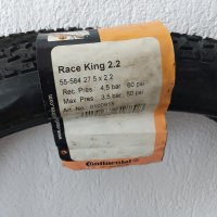 Продавам колела внос от Германия НОВИ гуми CONTINENTAL RACE KING 27,5, снимка 2 - Части за велосипеди - 30467738