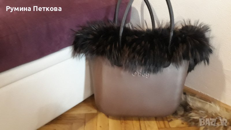 100%Естествена кожа-аксесоар за O Bag Obag Обаг, снимка 1