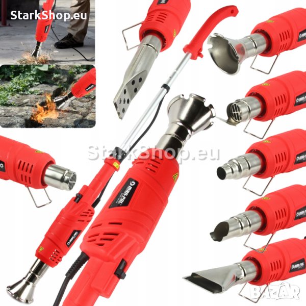 Електрическа горелка за плевели 2 kW + 7 дюзи Mar-Pol, снимка 1