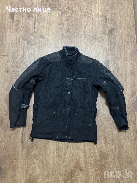 Текстилно яке Dainese размер 44, снимка 1