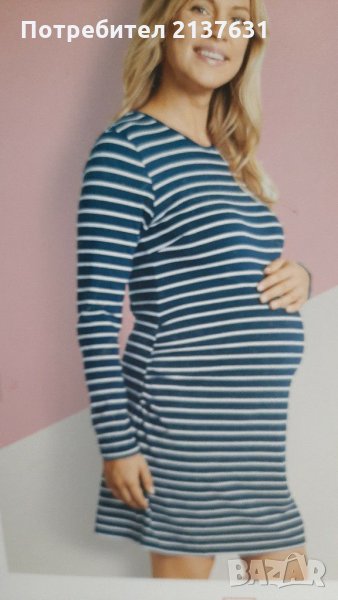 НОВИ  ! Дамски РОКЛИ и ПАНТАЛОНИ за Бременни от БИО памук , снимка 1