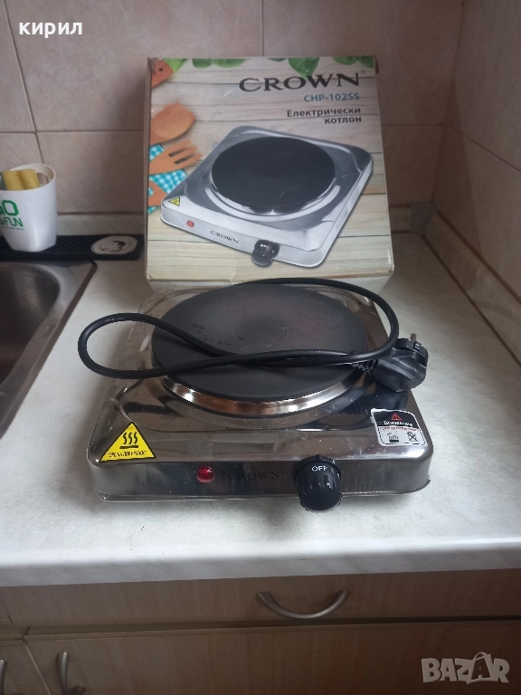 единичен котлон, снимка 1