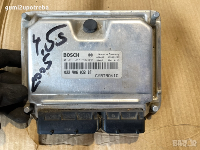 Компютърен Блок ECU 0261207696 Porsche Cayenne S 4.5 2005г 9PA, снимка 1