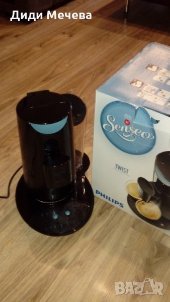 Кафе машина Phillips Senseo Twist HD7870/60, снимка 1