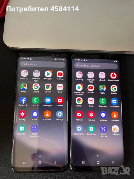 Samsung s8, снимка 1