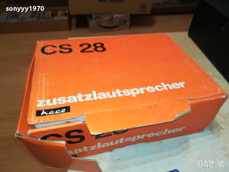 HECO-ВНОС GERMANY 0211231030, снимка 1