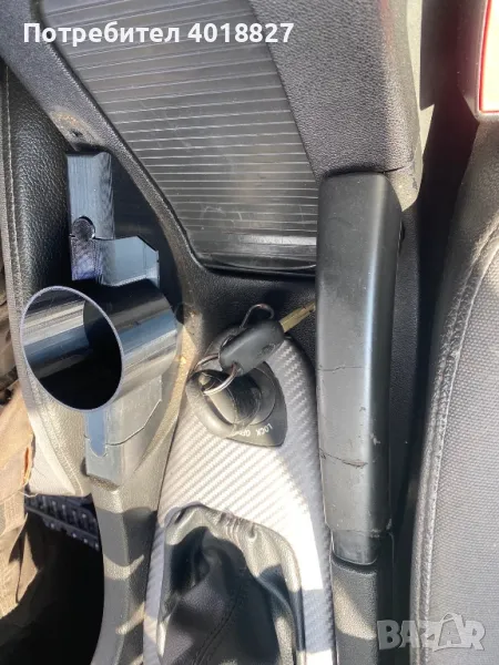 Cup holder за Saab 9-3, снимка 1