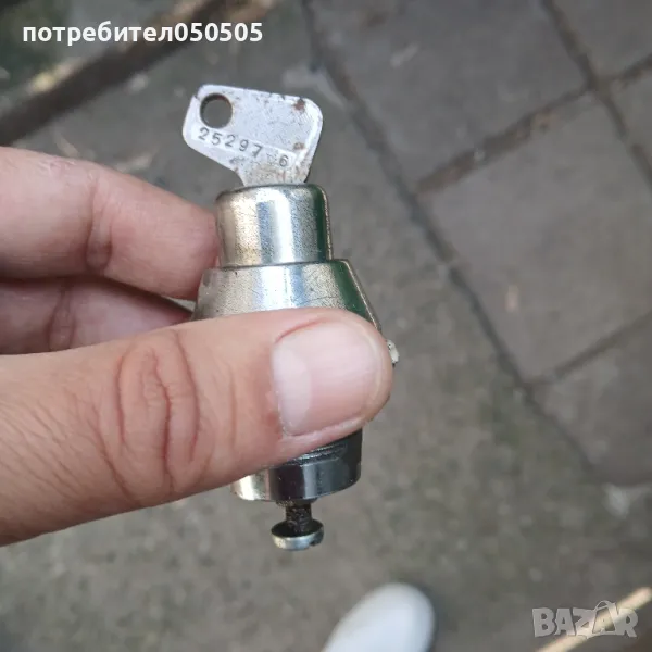 Заключалка от Багажник за Вартбург 353, снимка 1