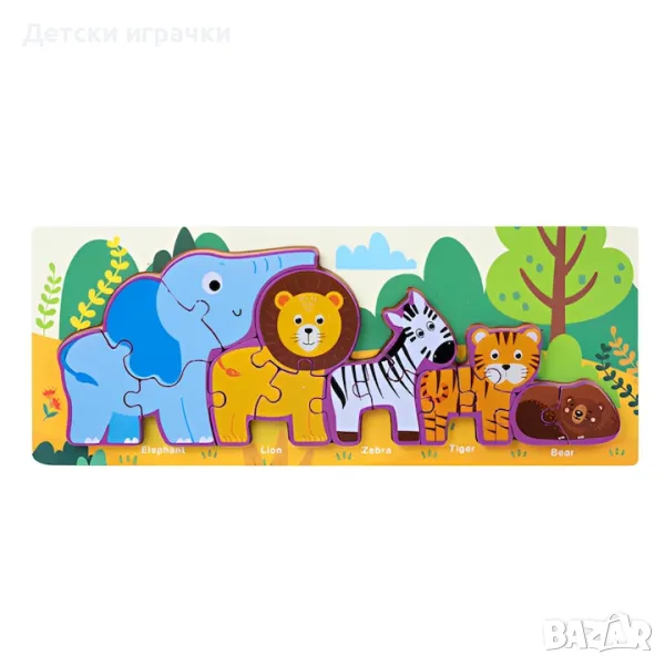 Монтесори дървен пъзел с диви животни в саваната, снимка 1