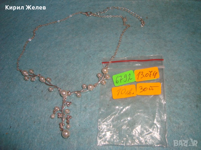 ПОСРЕБРЕНО ПЕРЛЕНО ФЛОРАЛНО НЕЖНО АРТ НУВО СТИЛ КОЛИЕ 6792, снимка 1