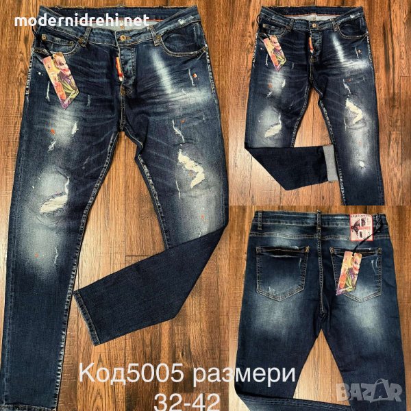 Мъжки дънки Dsquared код 13, снимка 1