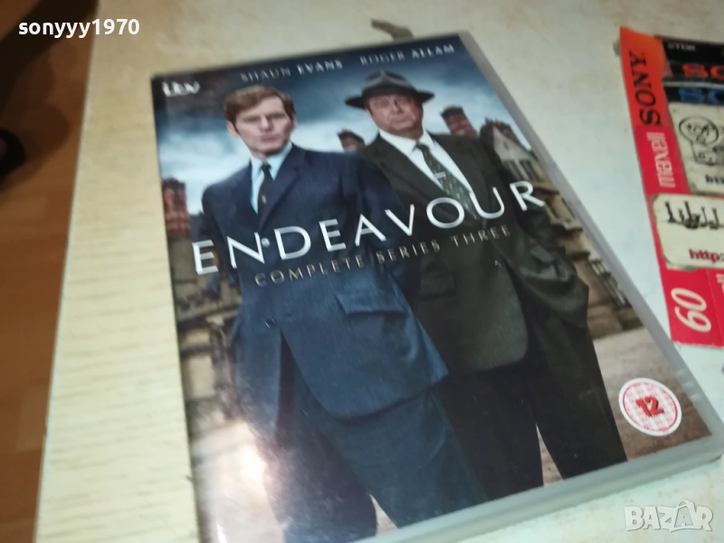 ENDEAVOUR X2 DVD 2109251059, снимка 1