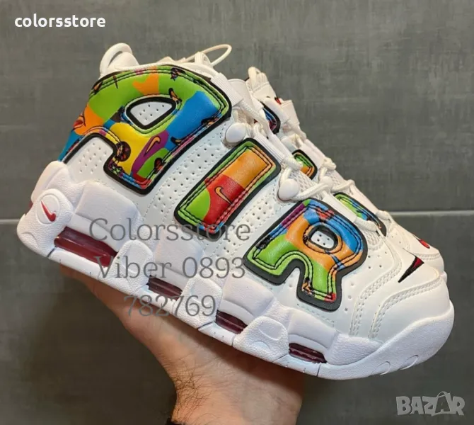 Мъжки маратонки  Nike Air код Br106, снимка 1