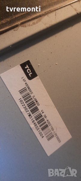 лед диоди от дисплей LVF400NDEE от телевизор TCL модел F40S4805S, снимка 1