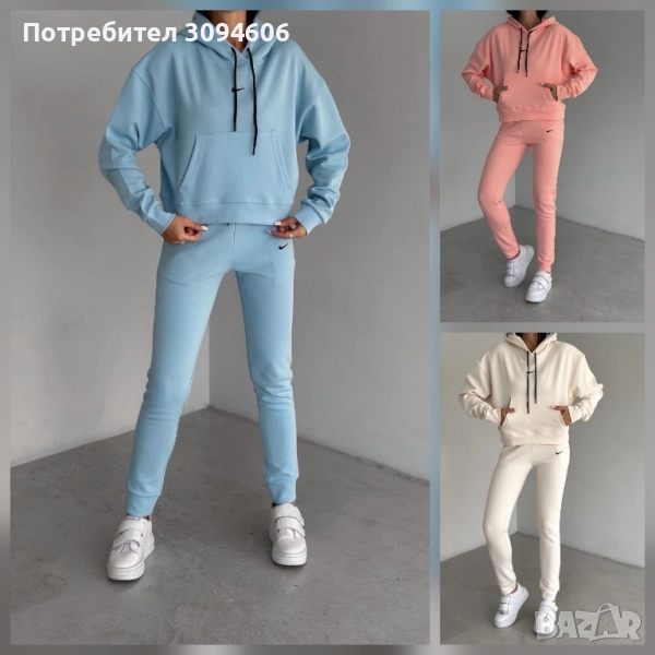Страхотни спортни комплекти, снимка 1