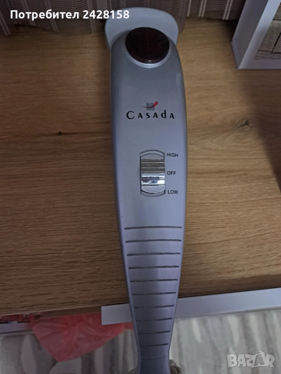 Ръчен масажор Kasada за цяло тяло - използван, снимка 1