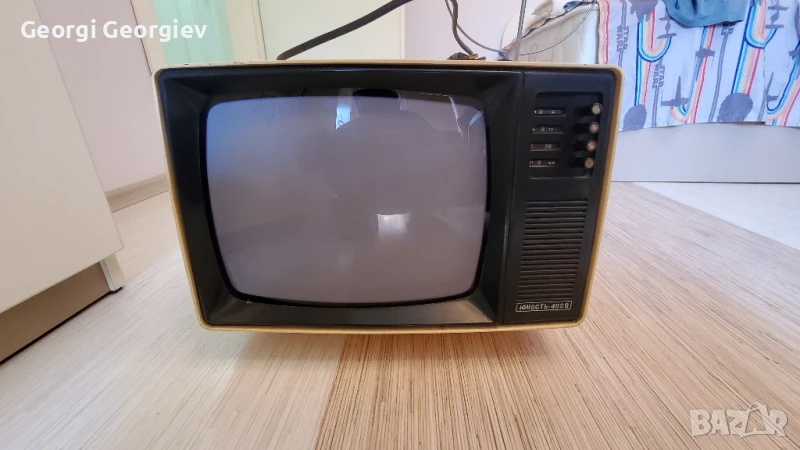 телевизор Юност 402В, снимка 1