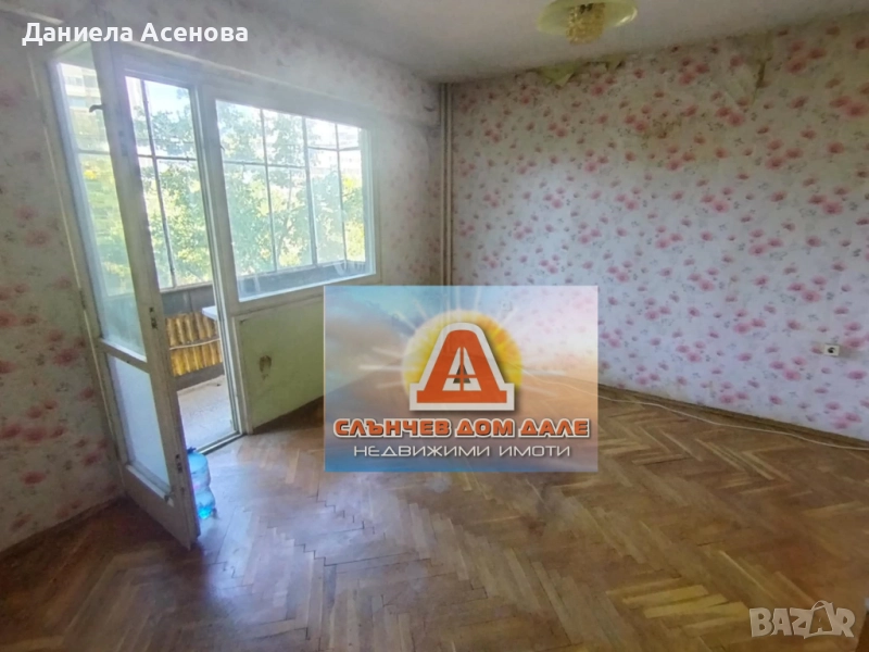 Продажба двустаен апартамент, квартал Тракия!, снимка 1