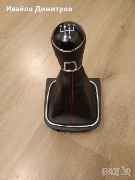 Топка скоростен лост за Vw SKODA Seat, снимка 1