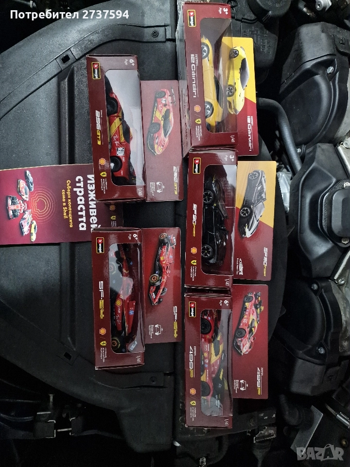 колички ферари шел, снимка 1