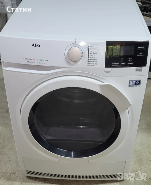 продавам сушилня с термопомпа 8 серия , снимка 1