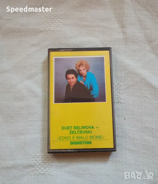 Duet Selimova - Zelcevski, снимка 1