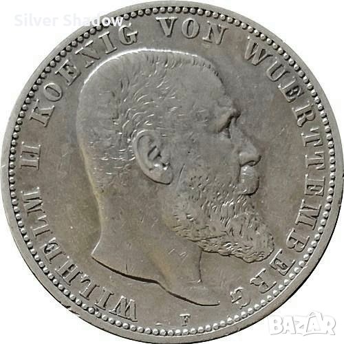 Монета Вюртемберг 5 Марки 1895-F Вилхелм II, снимка 1